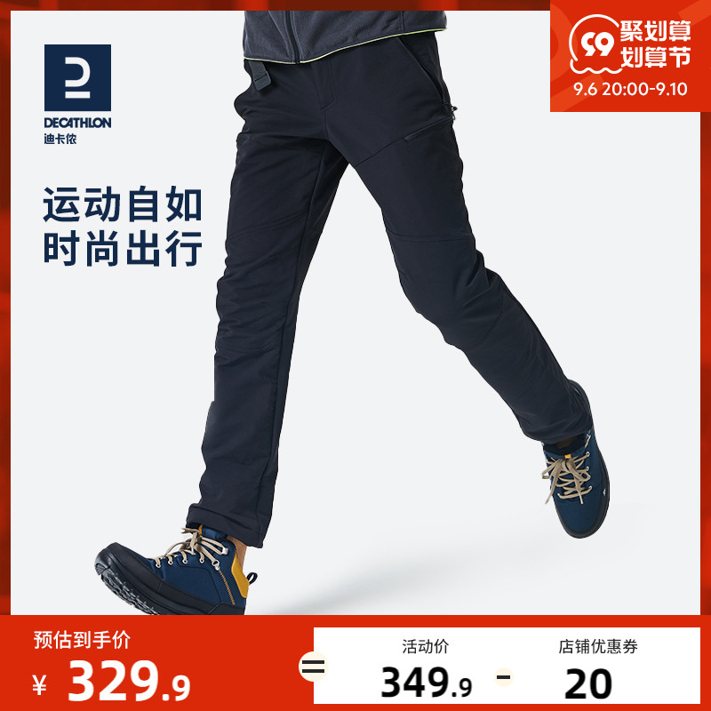 迪卡侬旗舰店男保暖休闲登山徒步防水防风棉裤加绒加厚软壳裤ODT1