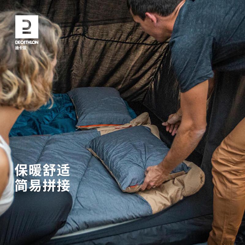 迪卡侬睡袋大人户外露营秋冬厚款四季通用款羽绒双人酒店隔脏ODCF