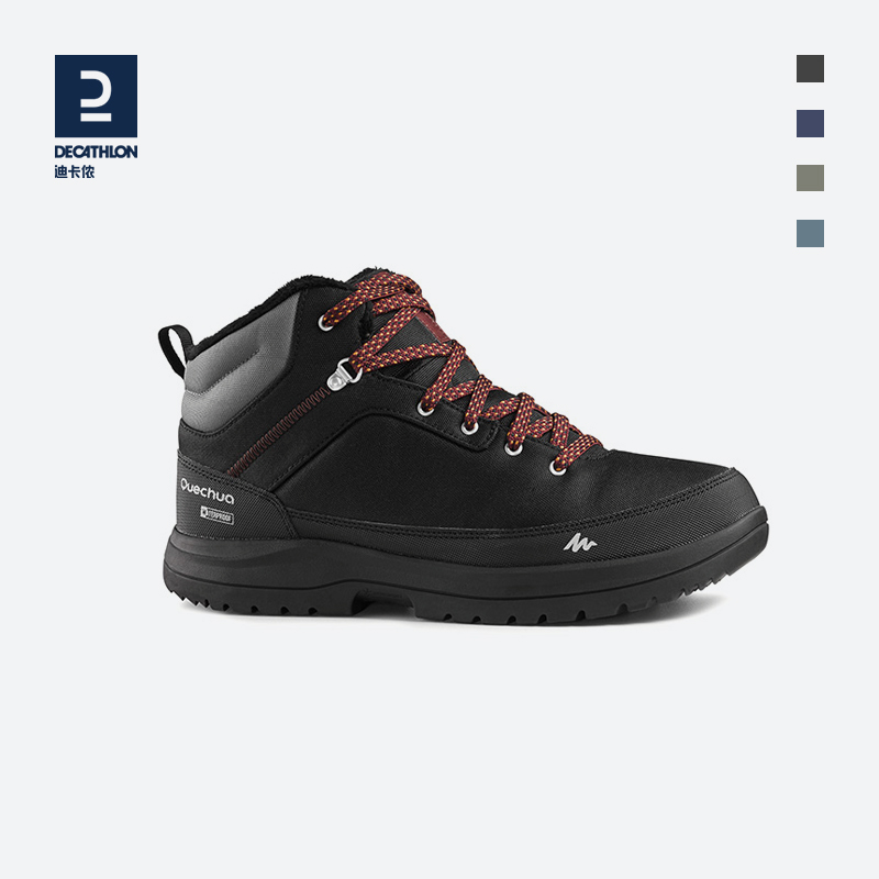 迪卡侬旗舰店官方登山鞋男户外滑雪保暖棉鞋防水秋冬雪地靴女ODS