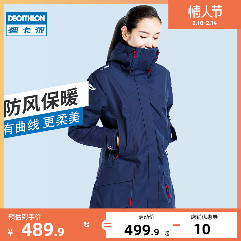 迪卡侬外套女加绒加厚防风保暖防水户外服男秋冬帆船冲锋上衣ODT3