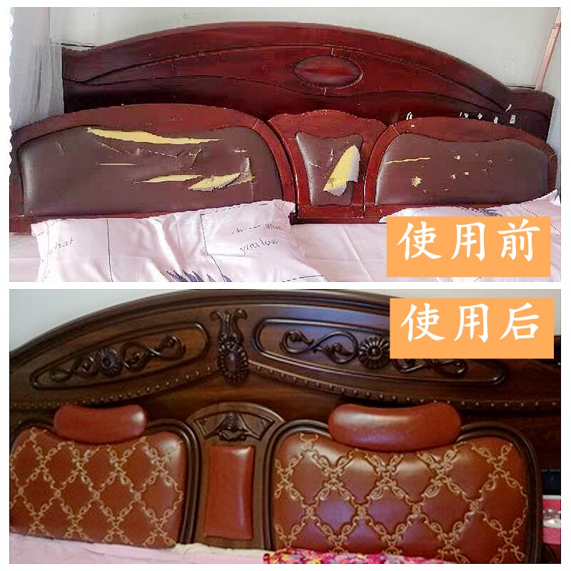 床头软包现代加厚靠背头罩材料海绵翻新新旧床头套