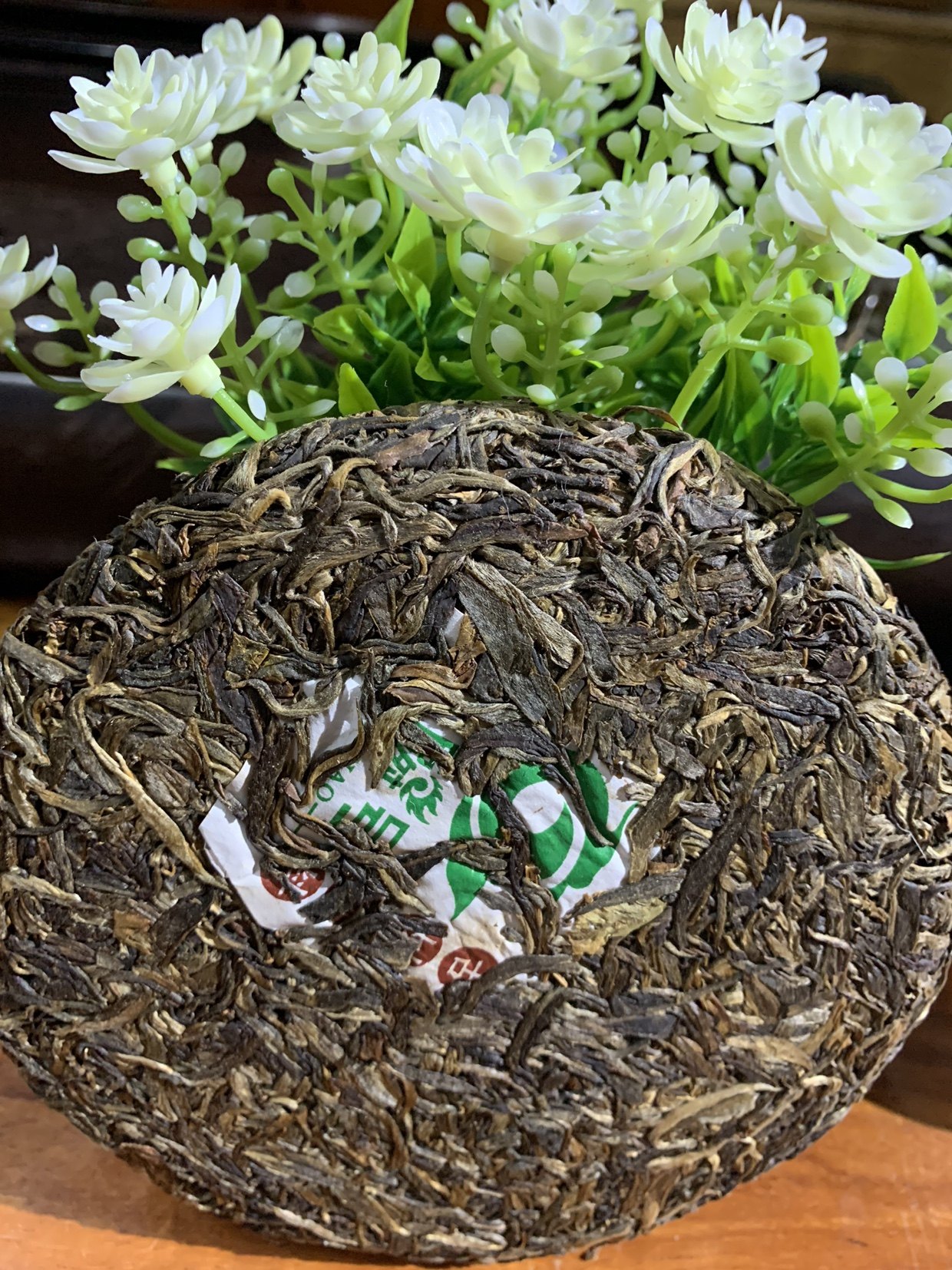 麒麟普洱茶生茶200克私房古树茶纯高端珍藏藏品普洱