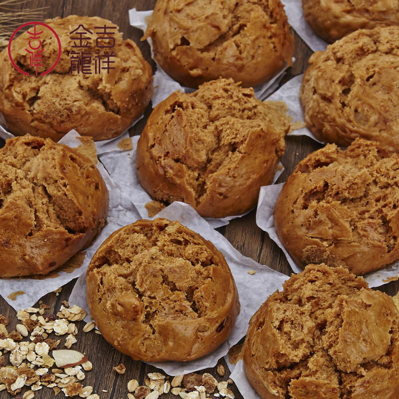 红糖麦包潮汕特产特色小吃传统糕点吉祥粿铺传统中式糕点