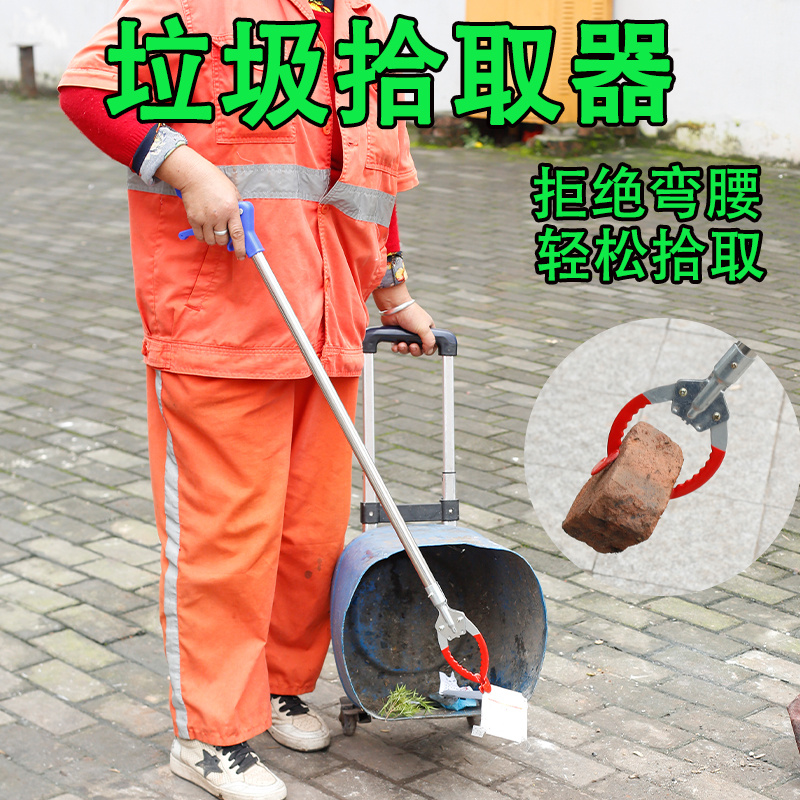 环卫工人道路清扫工具图片