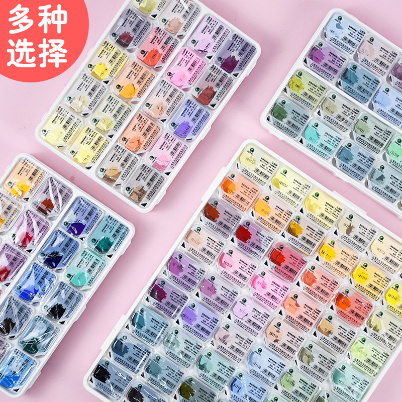 马利果冻颜料30ml水粉颜料套装盒装美术生专用颜料儿童画画用颜料_双