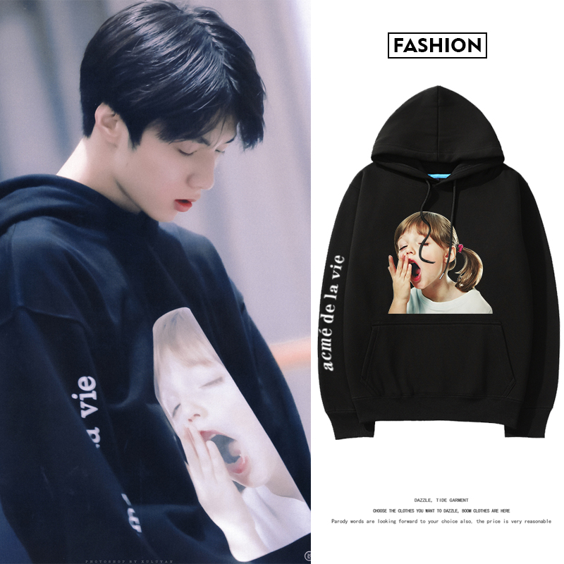 时代少年团刘耀文同款卫衣情侣宽松连帽男女卫衣