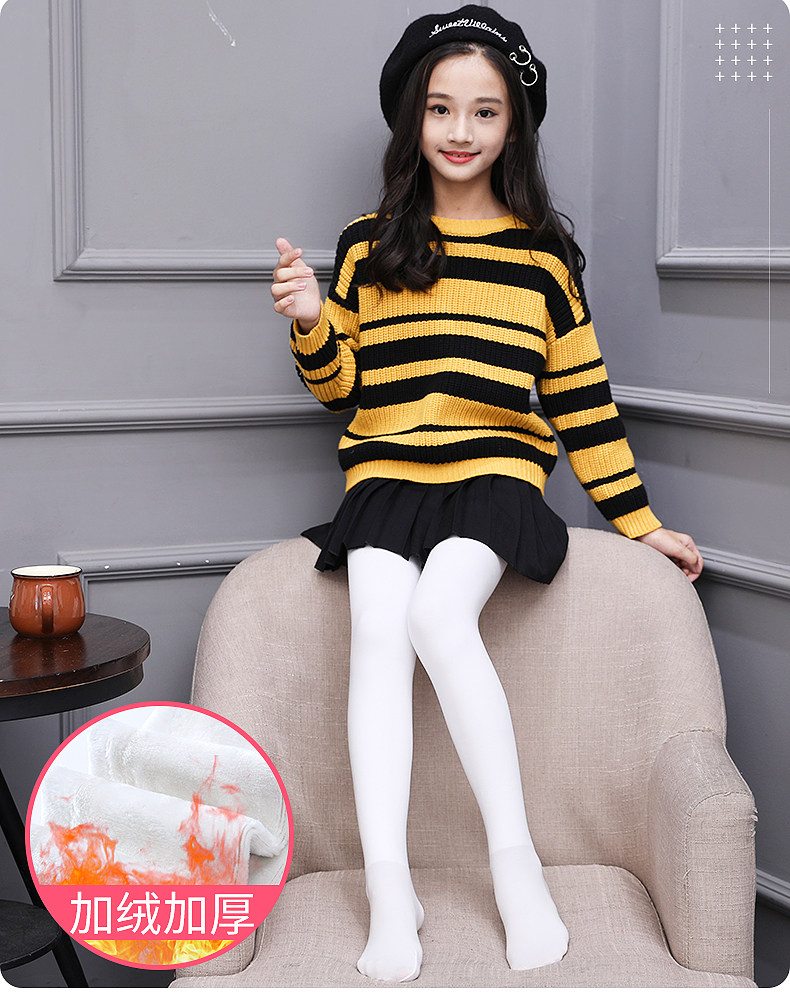 儿童连裤袜女童打底底裤加绒加厚秋冬季外穿宝宝儿童演出服