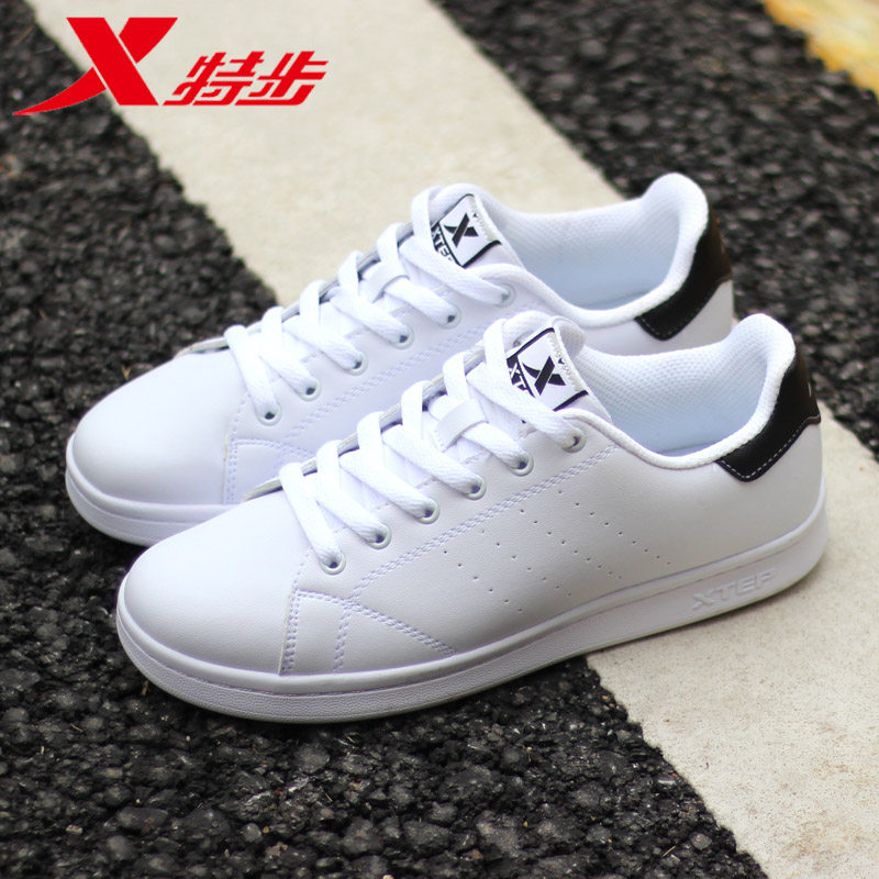 特步男鞋板鞋黑色秋季透气2020新品秋低皮面运动休闲鞋