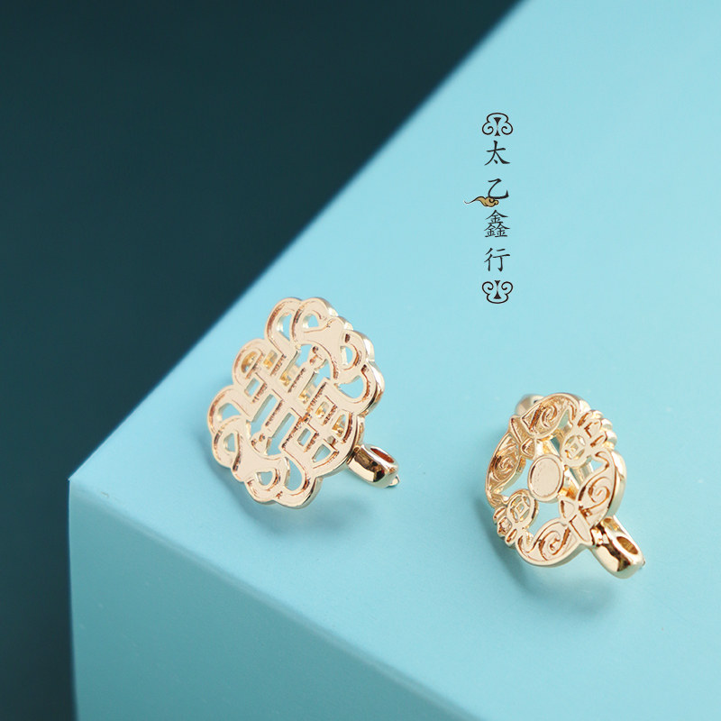 铸铜镀金旗袍压襟祥云如意扣头挂钩连接扣子扣