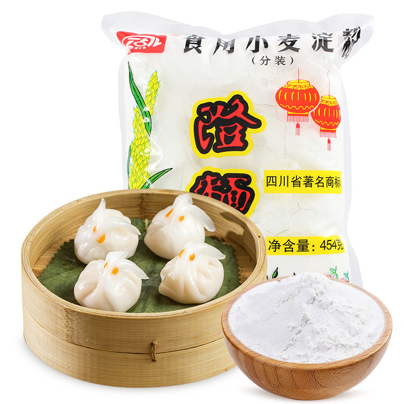 澄粉上海澄面454g肠粉冰皮月饼小麦淀粉水晶面粉