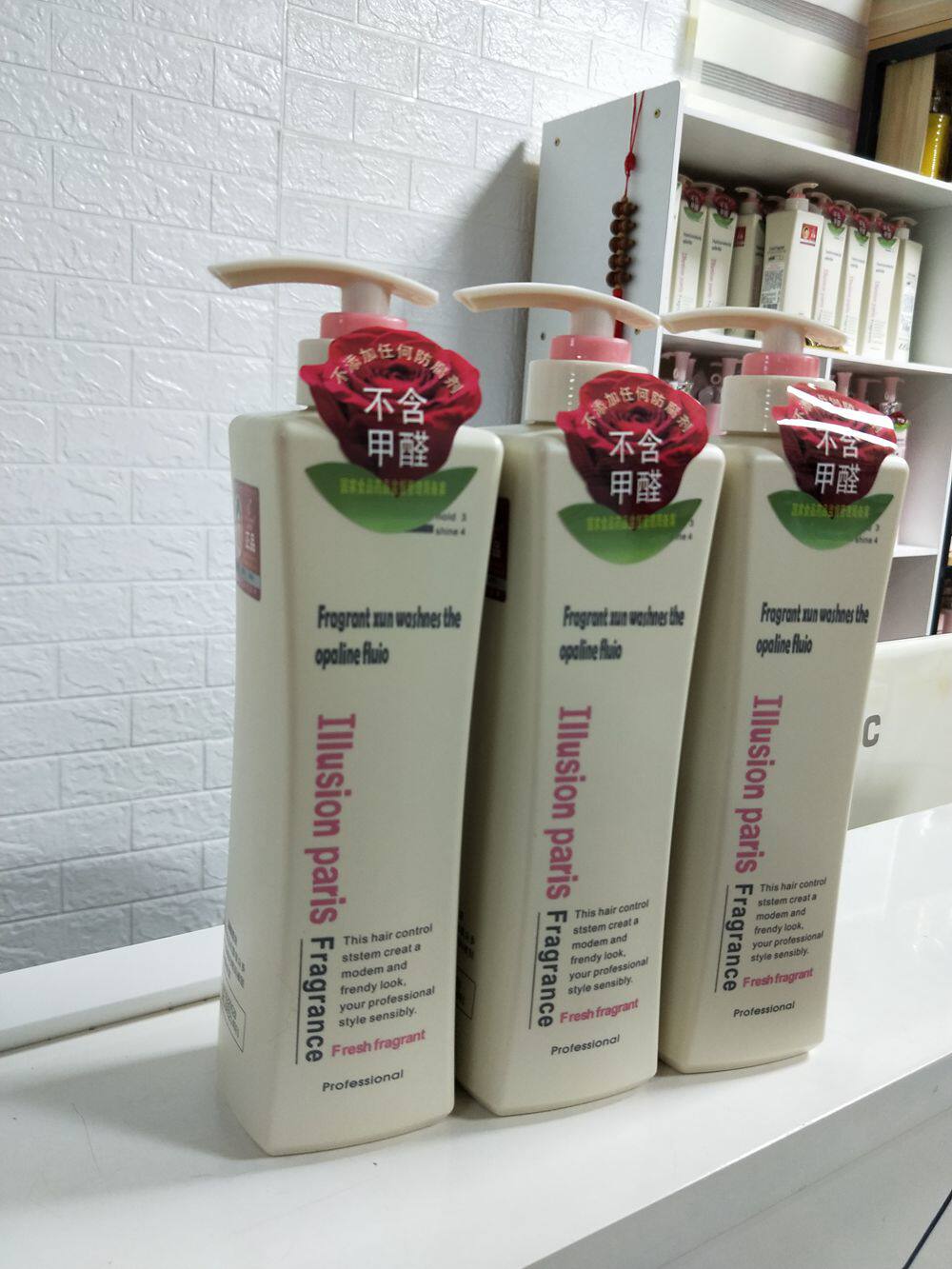 正品朵美莱梦幻巴黎系列防脱控油洗发水洗发露738ml洗发水