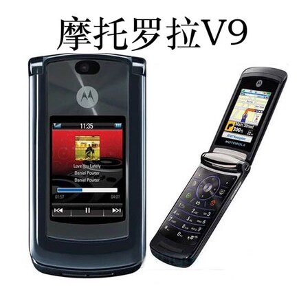 motorola摩托罗拉v9翻盖手机手机商商务超薄男女女款手机零部件