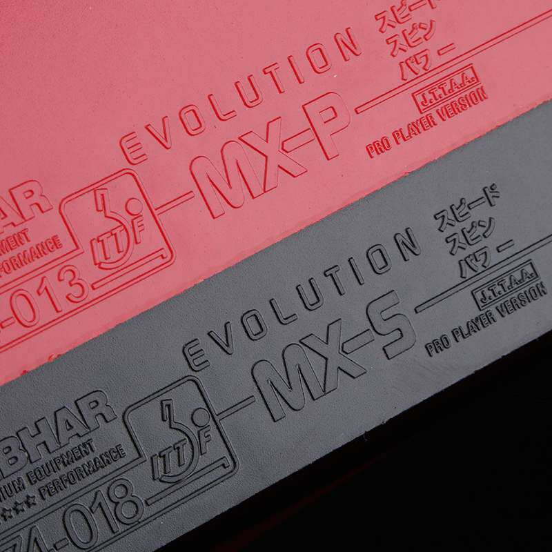 【仙林】挺拔变革mx-s反胶套胶涩性蛋糕海绵mxp/elp乒乓球拍胶皮