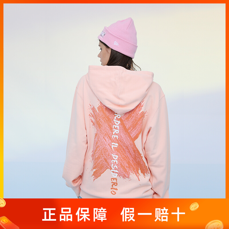 PCMY刘耀文同款一代经典刷漆印花宽松连帽卫衣潮牌男女情侣装帽衫