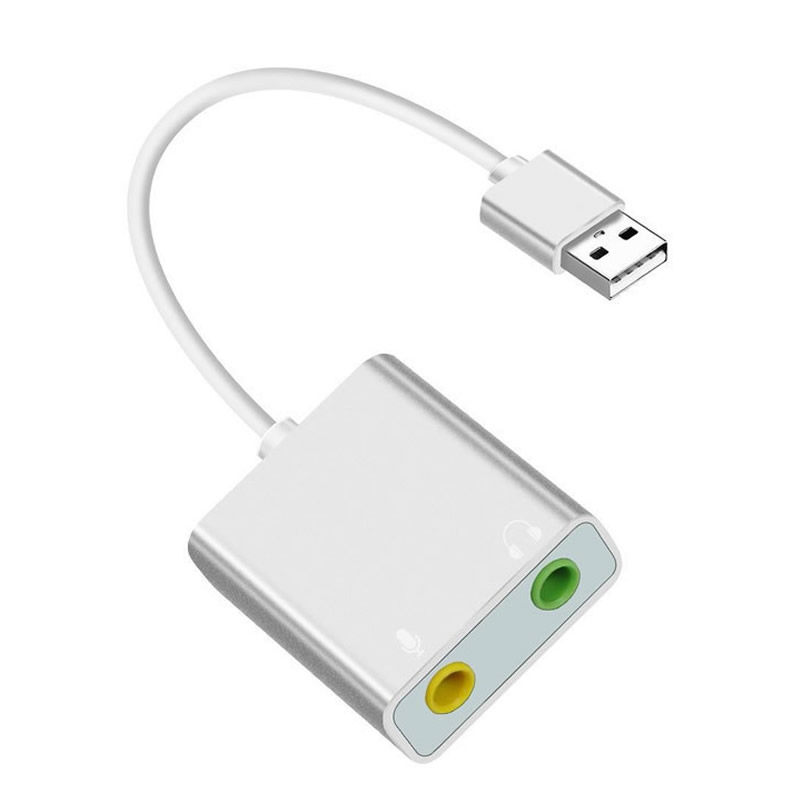 usb笔记本声卡电脑耳机外置铝合金带线7.1声卡sound声卡