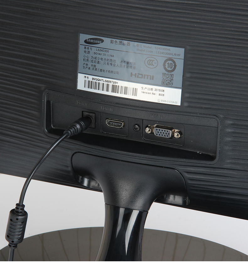 适用三星14v3a214a143a179a显示器电源适配器液晶屏适配器