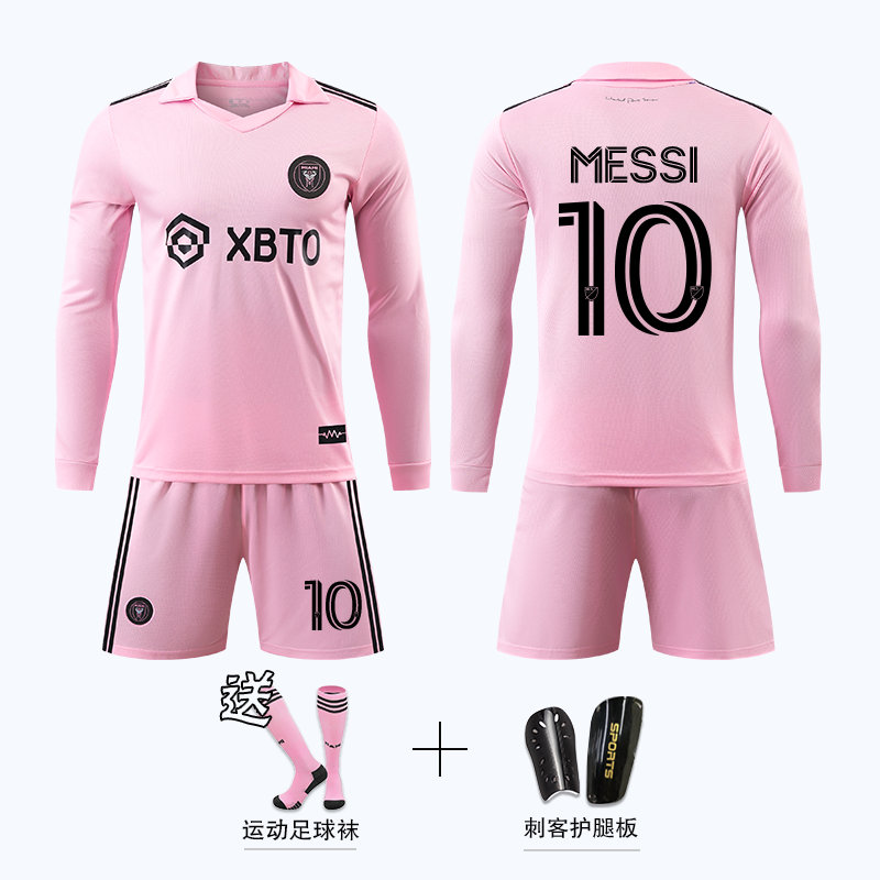 迈阿密国际梅西球衣10号足球服套装男成人儿童主客场比赛训练队服