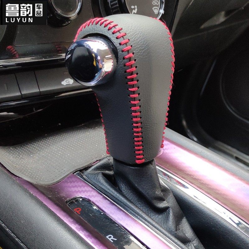 07-21款本田crv排挡真皮皓影xrv缤智档杆套档位套手刹套