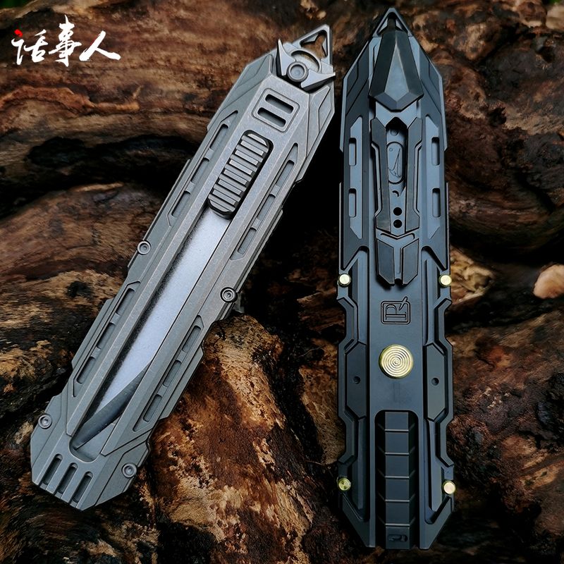 夜莺机械师美工刀钛合金多功能快拆全金属壁纸刀重型户外EDC小刀