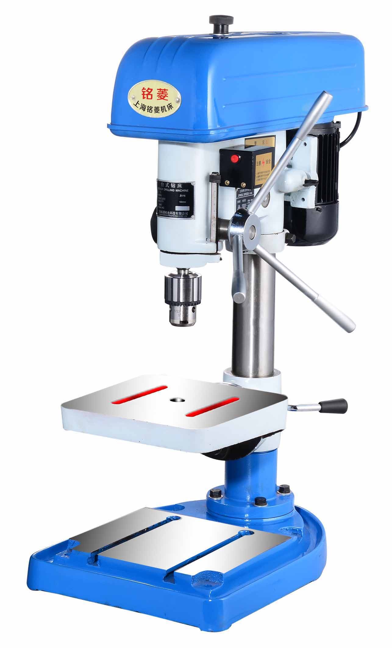 海铭菱牌z5122z5162a精密工业台钻16mm重型电钻