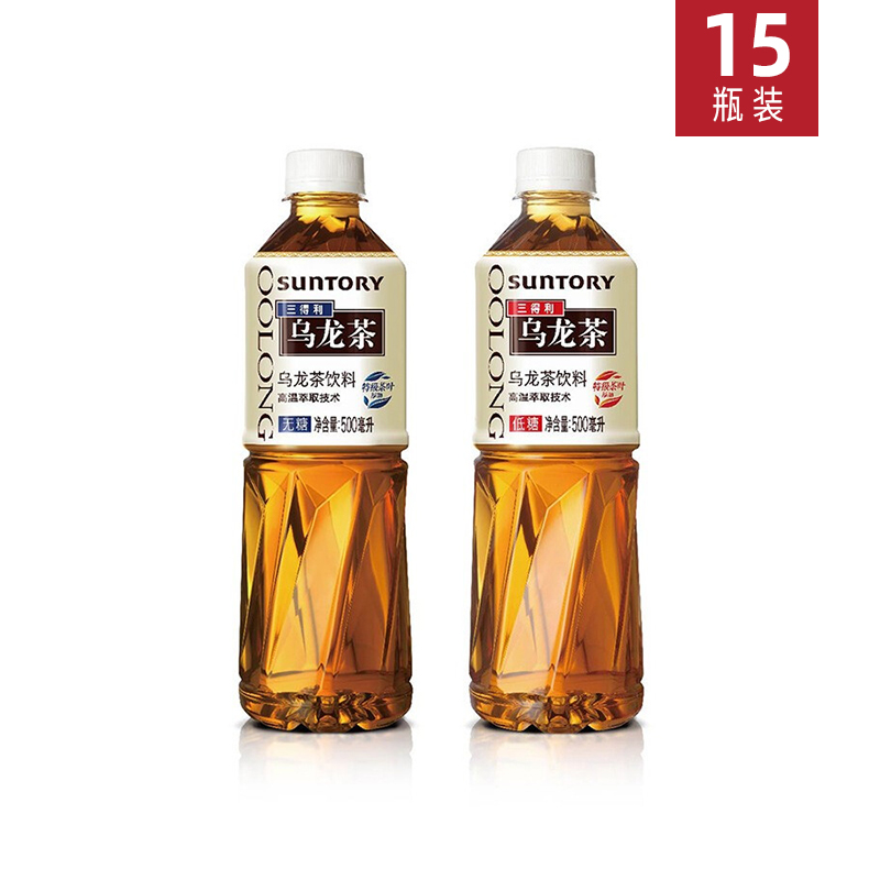 suntory三得利无糖乌龙茶500ml15瓶整箱低糖茶多酚茶饮料茶饮料