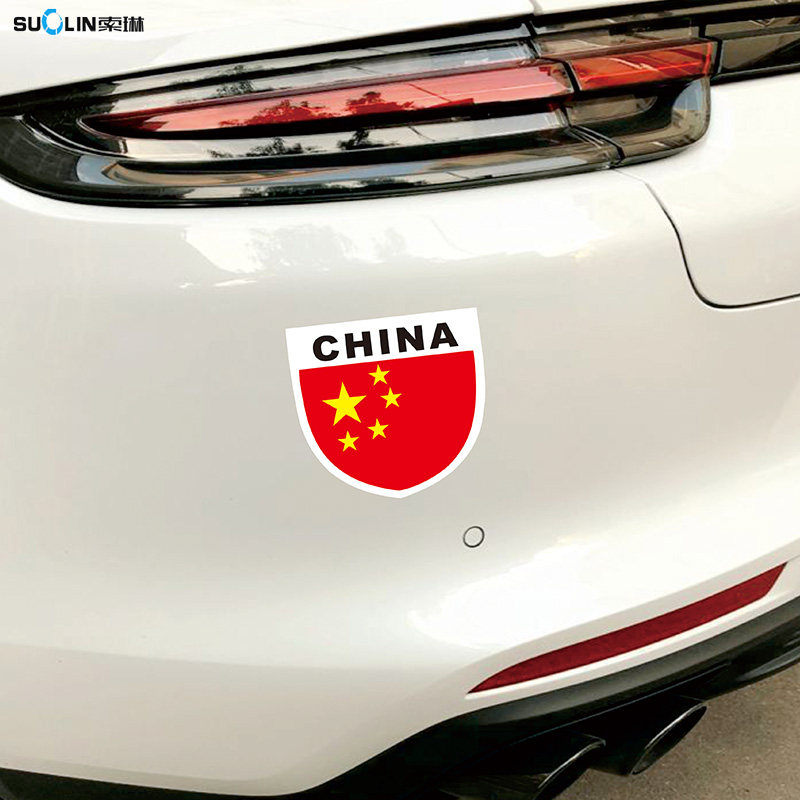 国旗车贴中国梦红旗五星红旗遮挡划痕个性国庆爱国翅膀反光贴纸