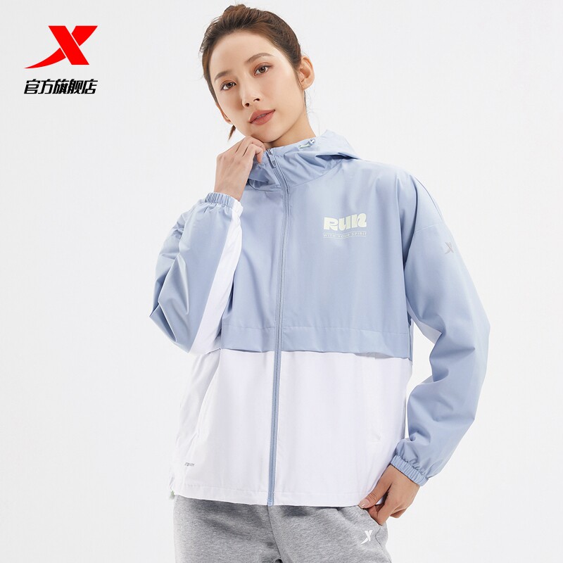 特步外套2022秋季新款女装衣服防风保暖跑步运动茄克