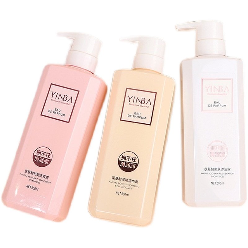 yinba茵芭氨基酸洗发水去屑止痒控油洗发露柔顺清爽洗发水