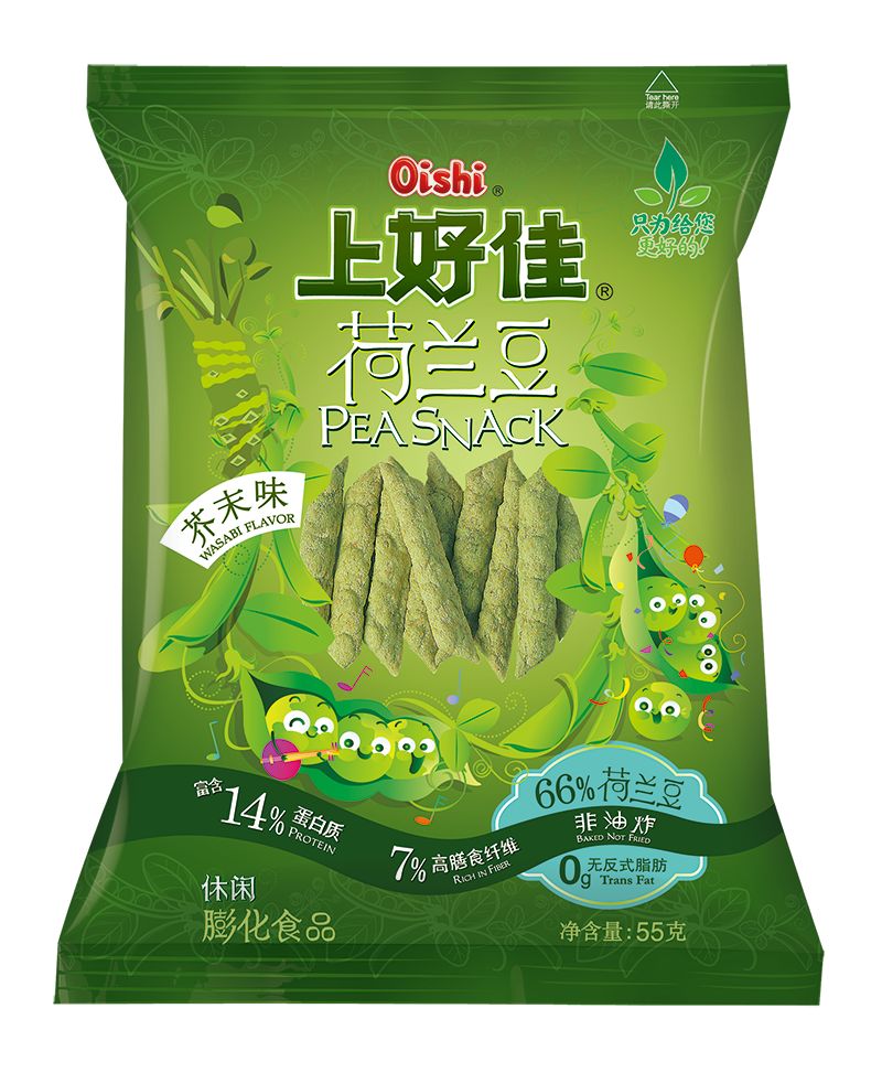 零食上好佳荷兰豆网红芥末口味55g包零食小吃休闲食品膨化食品