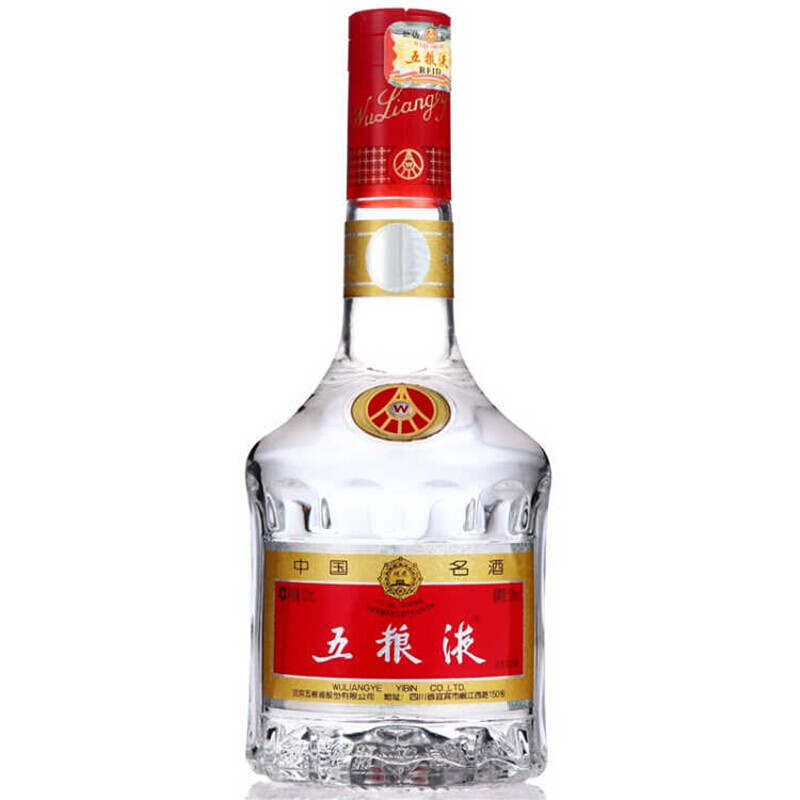 歌德老酒五粮液2014年收藏藏酒52度500ml浓香香型国产白酒