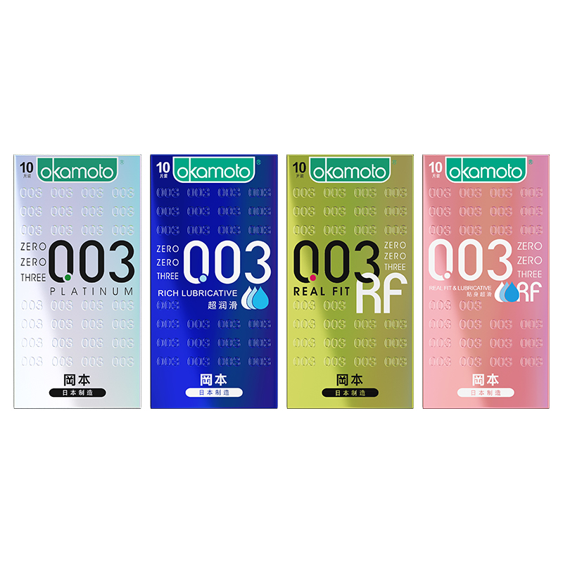 屈臣氏冈本003组合装003安全套避孕套超薄成人计生用品