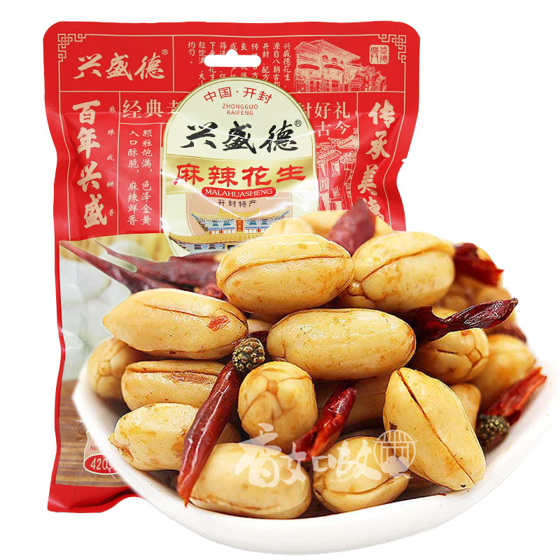 开封特产兴盛德麻辣花生五香花生米日期新鲜下酒菜420g克零食