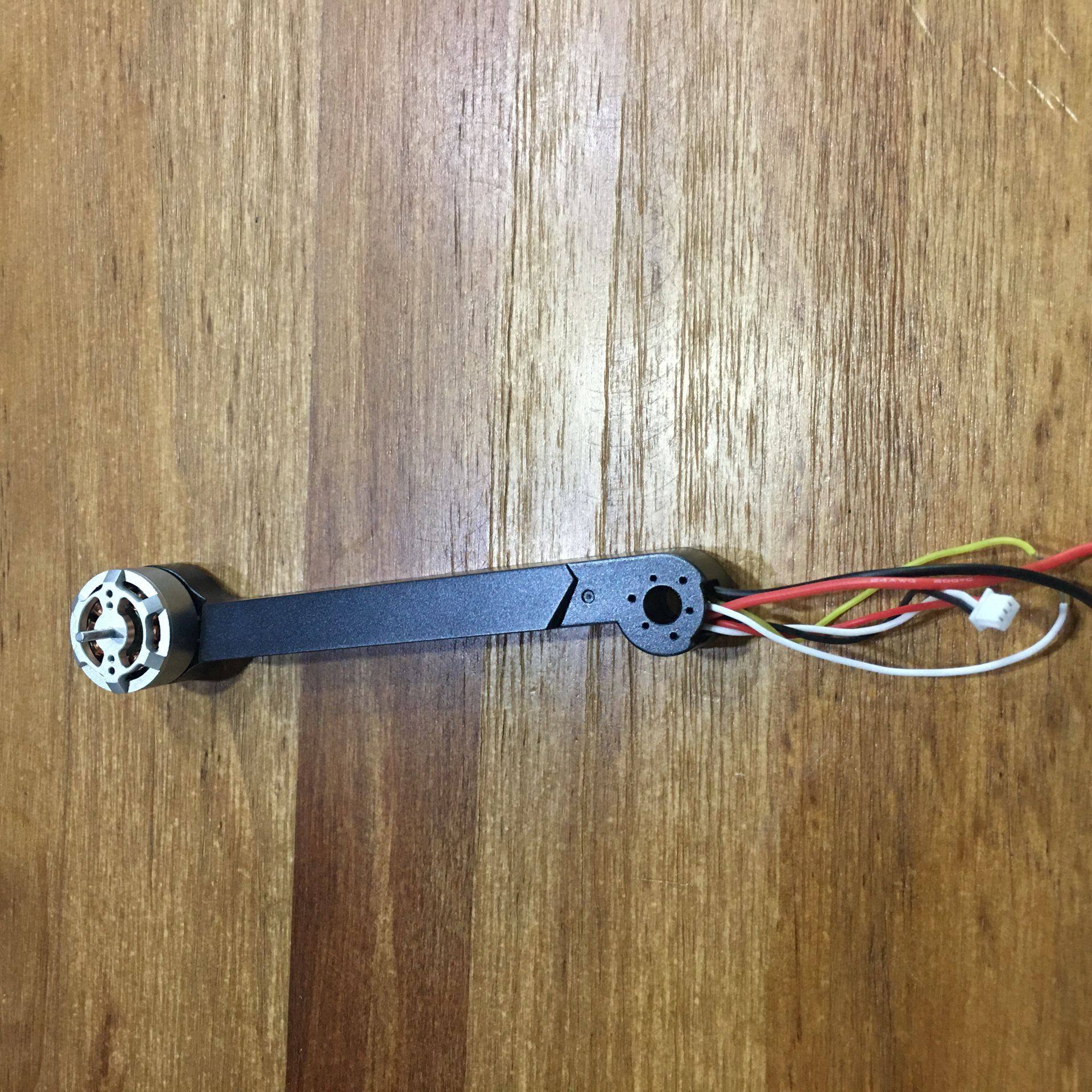 奥森玛cg036无人机4k航拍电池桨叶机臂充电线四轴电动