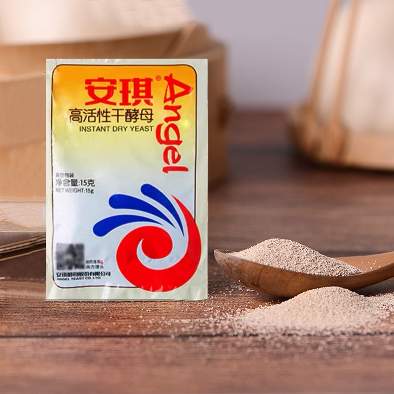 安琪酵母家用干酵母小包包装低糖高活性活性馒头酵母粉