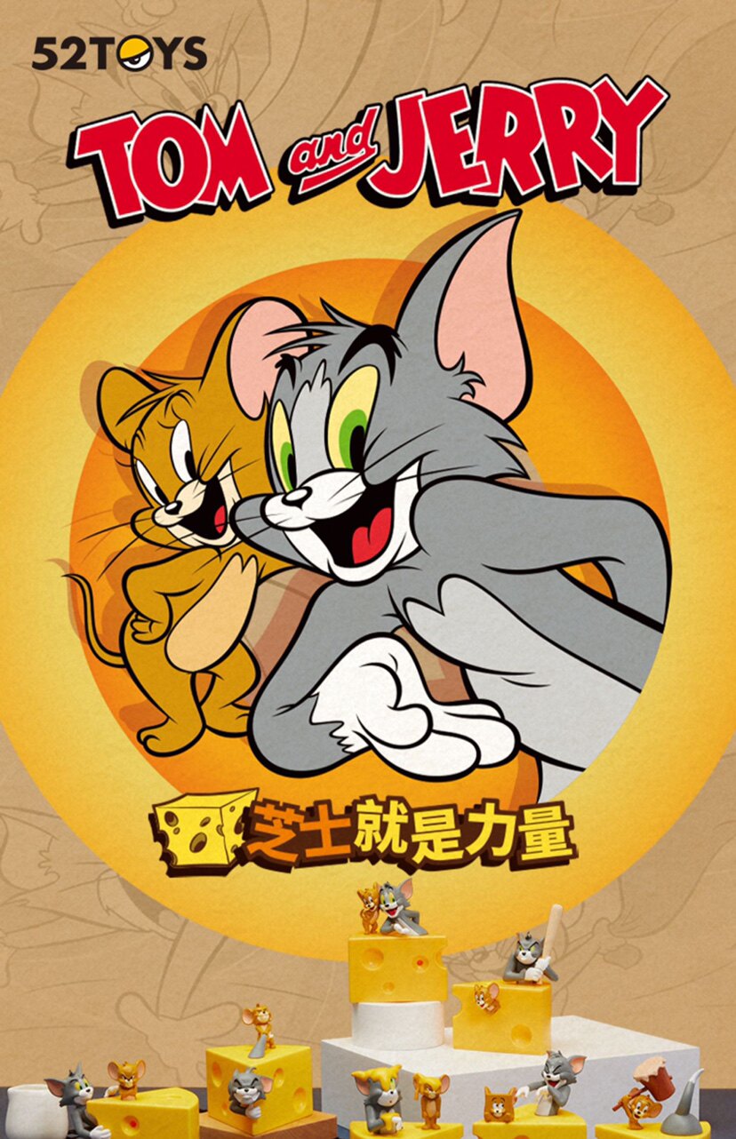 51toys芝士就是力量猫和老鼠盲盒tomandjerry手办节日装扮用品