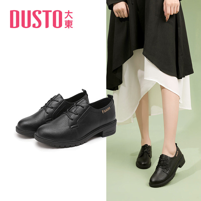 大东2022新款春季韩版中跟粗跟圆系带刺绣英伦风单鞋