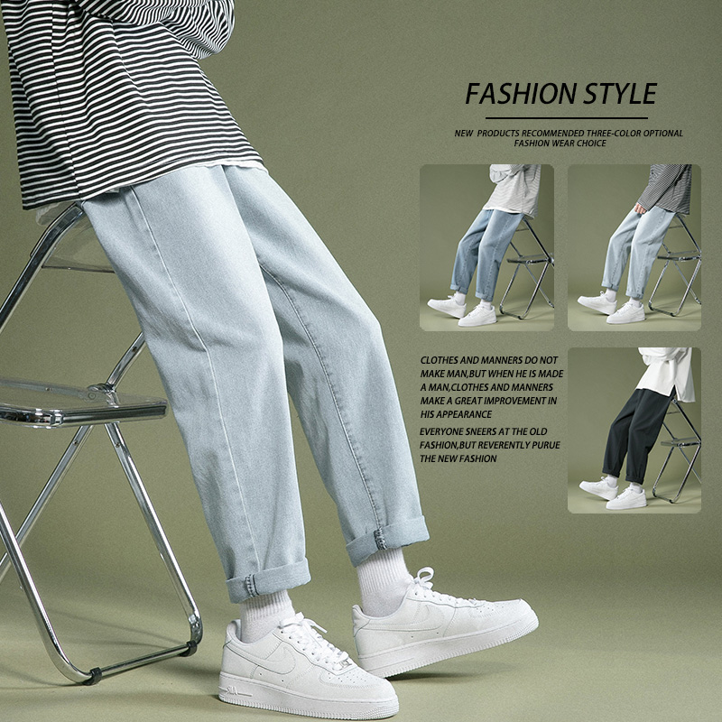 春秋薄款男牛仔裤韩版潮男九分裤ins休闲裤子港风百搭阔腿直筒裤