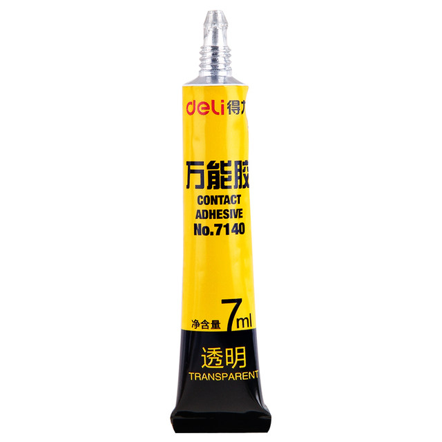 Deli universal glue wholesale strong adhesive glass ceramic shoes wood plastic hardware metal handmade quick-drying waterproof visboogen office supplies stationery special transparent universal glue Deli universal glue wholesale strong adhesive glass ceramic shoes wood plastic hardware metal handmade quick-drying waterproof visboogen office supplies stationery special transparent universal glue