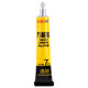 Deli universal glue wholesale strong adhesive glass ceramic shoes wood plastic hardware metal handmade quick-drying waterproof visboogen office supplies stationery special transparent universal glue Deli universal glue wholesale strong adhesive glass ceramic shoes wood plastic hardware metal handmade quick-drying waterproof visboogen office supplies stationery special transparent universal glue