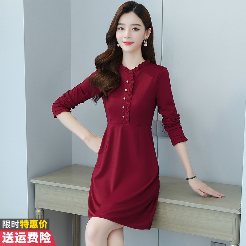 红色长袖连衣裙女春秋2023年新款收腰修身小个子打底气质显瘦显高
