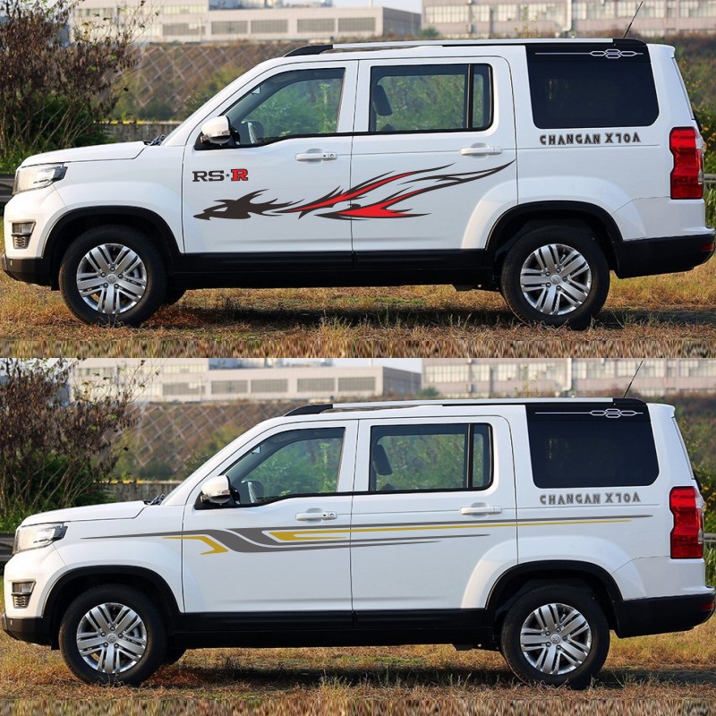 长安欧尚x70a车贴拉花改装专用个性彩条cx70车身汽车装饰贴
