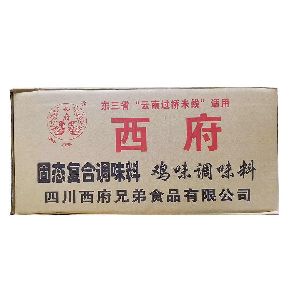 整箱箱包西府鸡精400g20袋鸡味调味料过桥米线鸡精