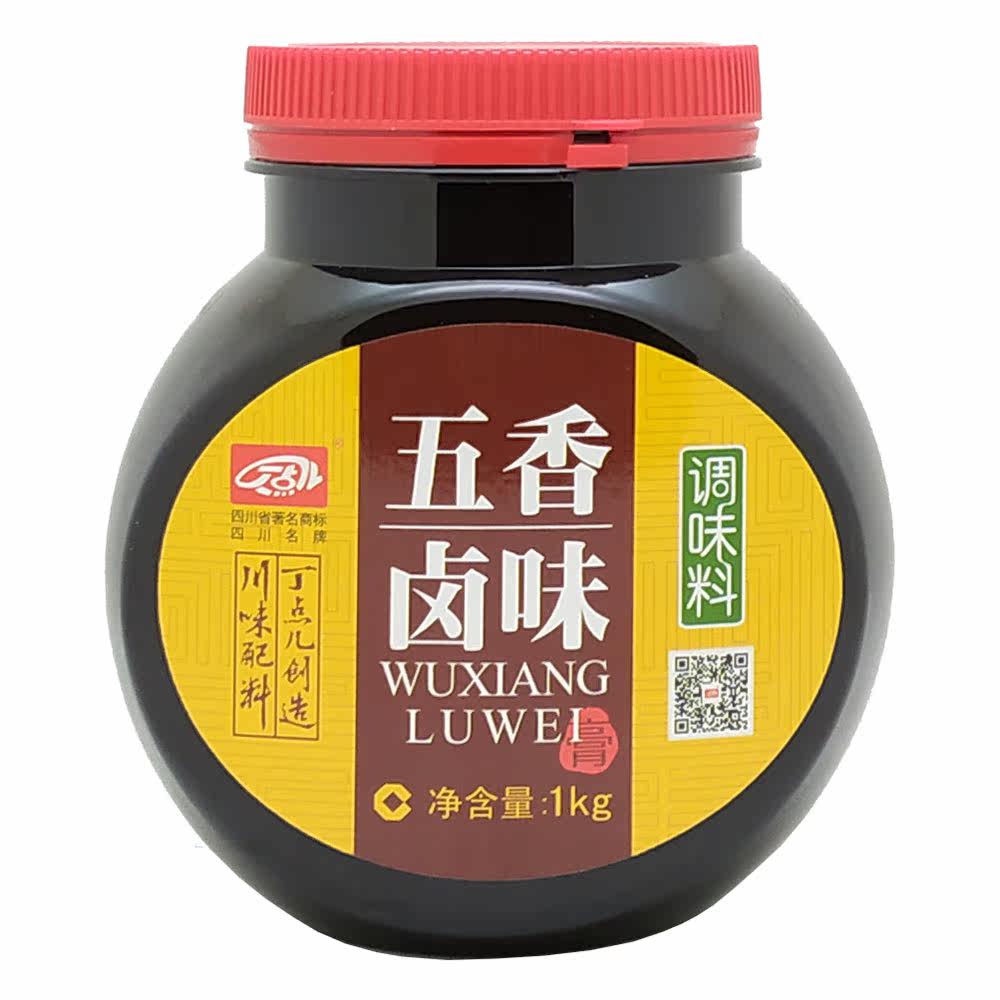 丁点儿五香卤味增香1kg商用老卤膏浓香型卤水其它调料
