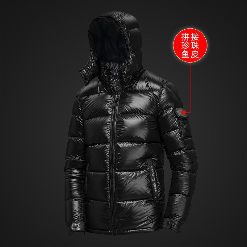 极寒冬季羽绒服男短款加厚高端青年90白鹅绒防寒保暖东北超厚外套