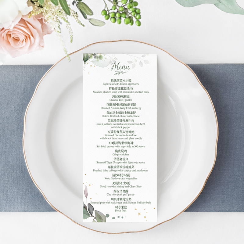 结婚定制婚礼菜单卡片贺卡感谢祝福语生日创意席位卡