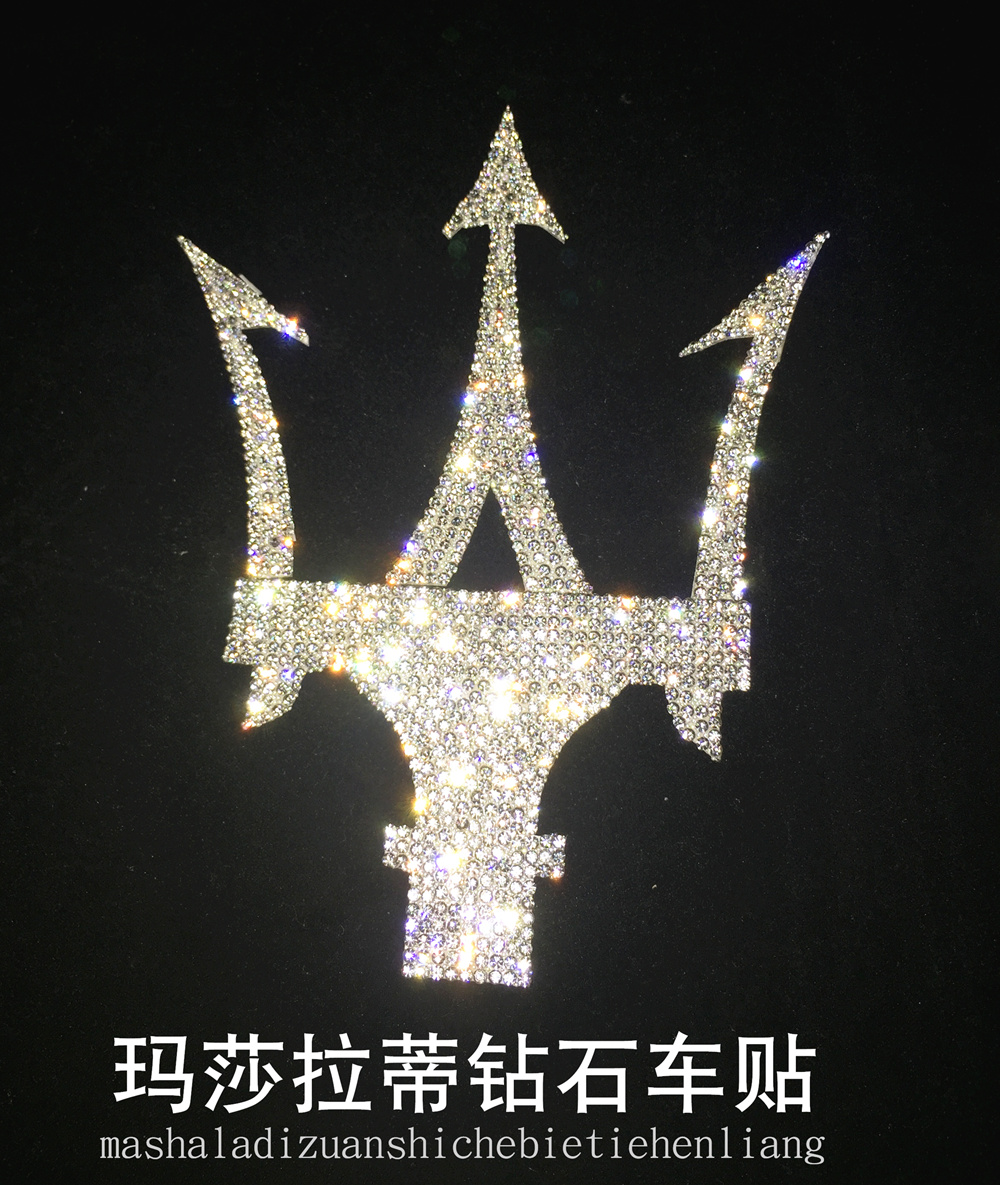 适用于玛莎拉蒂车标钻石总裁ghibli吉博力改装个性装饰汽车装饰贴