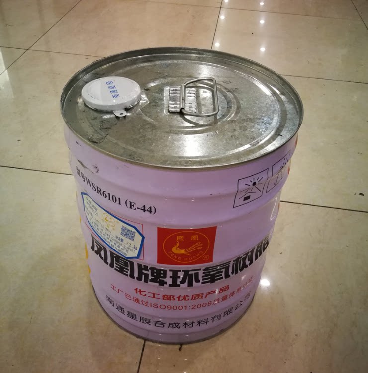 透明环氧树脂e44地坪底漆凤凰凰牌wsr6101玻璃钢防腐胶水