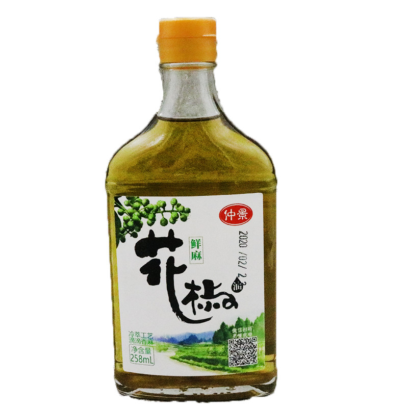 仲景花椒椒油258m凉拌拌菜面炒烧炝火锅蘸料花椒油