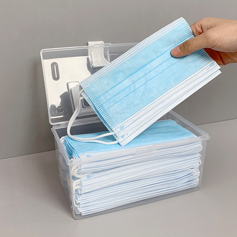 栋哈口罩收纳盒家用学生装放口鼻罩口罩盒收纳神器透明箱子大容量