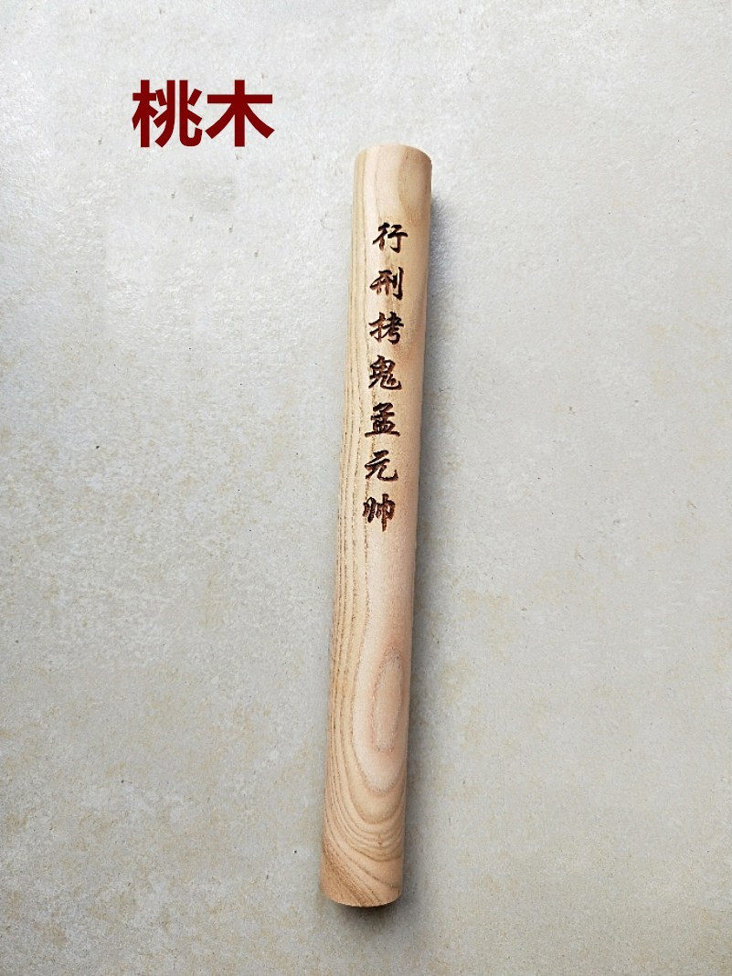 肥城原木木色桃木雕刻工艺订做各种尺寸圆棒圆木雕